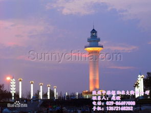 国内旅游 国内旅游 推荐陕西中旅假日北大街分公司 认证商家