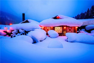 极致冰雪套餐,今冬畅游黑龙江